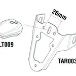 Eclairage de plaque LED LIGHTECH Python couvercle blanc entraxe 26mm