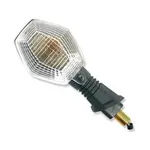 Clignotant V PARTS avant gauche type origine Suzuki DL650/1000 V-Strom