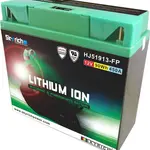 Batterie SKYRICH Lithium Ion 51913 sans entretien