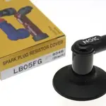 Anti-parasite NGK LB05FG noir pour bougie sans olive