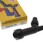Anti-parasite NGK VB05EYK noir pour bougie avec olive