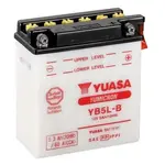 Batterie YUASA YB5L-B conventionnelle