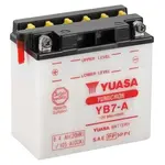 Batterie YUASA YB7-A conventionnelle