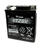 Batterie YUASA YTZ8V sans entretien activée usine