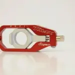 Tendeur de courroie ROUGE