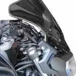 Bulle MRA Racing &quot;NRM&quot; noir Yamaha MT-07