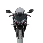 Bulle MRA Racing &quot;R&quot; fumé Honda CBR650R