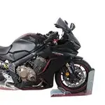 Bulle MRA Racing &quot;R&quot; fumé Honda CBR650R
