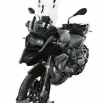 Bulle MRA Vario-X-Creen &quot;VXCS&quot; clair avec stabilisateur BMW R1250GS