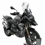 Bulle MRA Vario-X-Creen &quot;VXCS&quot; clair avec stabilisateur BMW R1250GS