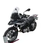 Bulle MRA Touring &quot;TM&quot; fumé BMW F750GS