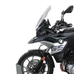 Bulle MRA Touring &quot;TM&quot; fumé BMW F750GS