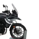 Bulle MRA Touring &quot;TM&quot; fumé BMW F750GS