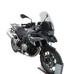 Bulle MRA Touring &quot;TM&quot; fumé BMW F750GS