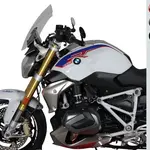 Bulle MRA Touring &quot;TM&quot; clair BMW R1250R