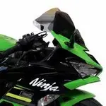 Bulle MRA Racing &quot;R&quot; clair Kawasaki Ninja ZX6R