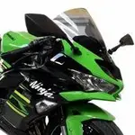 Bulle MRA Racing &quot;R&quot; clair Kawasaki Ninja ZX6R