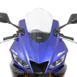 Bulle MRA Racing &quot;R&quot; clair Yamaha YZF-R3