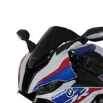 Bulle MRA type origine &quot;O&quot; noir BMW S1000RR