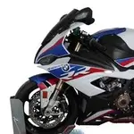 Bulle MRA type origine &quot;O&quot; noir BMW S1000RR