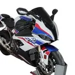 Bulle MRA type origine &quot;O&quot; noir BMW S1000RR