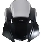 Bulle MRA Racing &quot;R&quot; fumé Yamaha YZF-R1