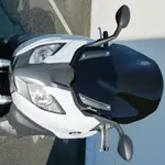 Bulle V PARTS Standard clair BMW C650 GT/Sport