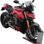 Bulle MRA Racing &quot;NRN&quot; fumé Ducati Streetfighter V4/S