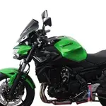 Bulle MRA Racing &quot;NRN&quot; noir Kawasaki Z650