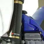 Protections de fourche SCAR carbone 160X52mm