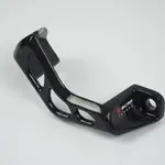 Protection étrier arrière SCAR carbone Kawasaki