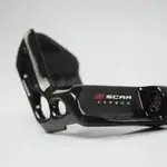 Protection étrier arrière SCAR carbone Kawasaki