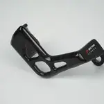 Protection étrier arrière SCAR carbone Suzuki