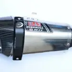 Protection de silencieux R&amp;G RACING pour Yoshimura R11