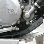 Sabot GP AXP PHD noir Yamaha YZ85