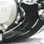 Sabot GP AXP PHD noir Yamaha YZ125