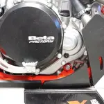 Sabot Enduro AXP Xtrem PHD noir Beta RR