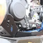 Sabot Enduro AXP Xtrem PHD noir KTM/Husqvarna