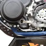 Sabot GP AXP PHD noir KTM/Husqvarna