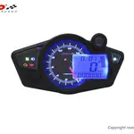 Compteur de vitesse KOSO RX1N+ GP Style II multifonctions fond noir universel