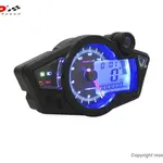 Compteur de vitesse KOSO RX1N+ GP Style II multifonctions fond noir universel