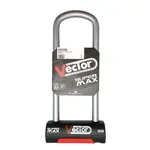 Antivol U VECTOR Super MAX S3 88x270mm