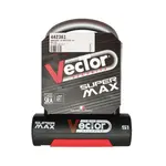 Antivol U VECTOR Super MAX S1 88x120mm