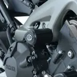 Tampons aéro central R&amp;G RACING Yamaha MT-09