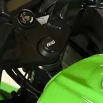 Insert ecrou de direction R&amp;G RACING noir Kawasaki Ninja 300