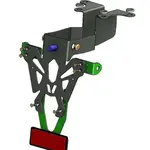 Support de plaque V PARTS noir Suzuki GSR750