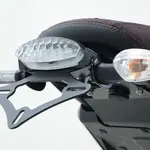 Support de plaque R&amp;G RACING noir Yamaha XSR900