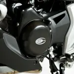 Couvre-carter gauche R&amp;G RACING Honda NC700X/S