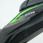 Slider de coque arrière R&amp;G RACING carbone Kawasaki ZX6-R