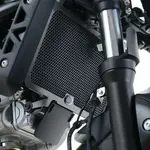 Protection de radiateur R&amp;G RACING alu noir Suzuki SV650N/S